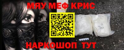 бошки Можга