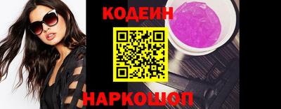 jwh Можайск