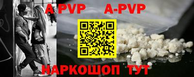 jwh Можайск
