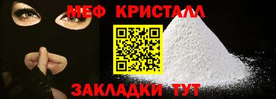 бошки Можга