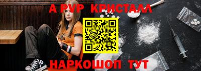 бошки Можга