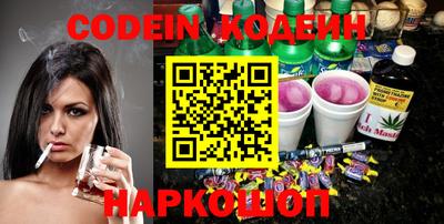 каннабис Моздок