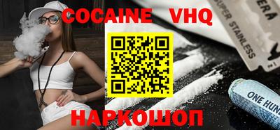 каннабис Моздок