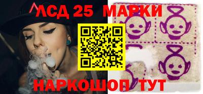 бошки Можга