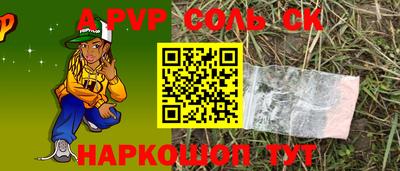 бошки Можга