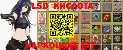 jwh Можайск
