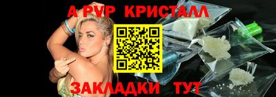 каннабис Моздок