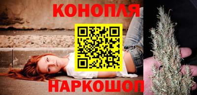 jwh Можайск