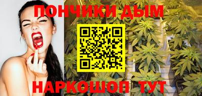 jwh Можайск