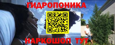 jwh Можайск