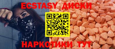бошки Можга