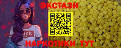jwh Можайск