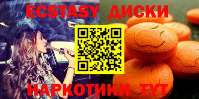 каннабис Моздок