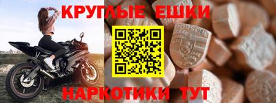jwh Можайск
