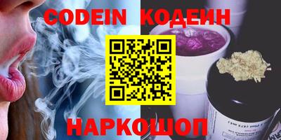 каннабис Моздок
