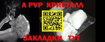 каннабис Моздок