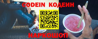 бошки Можга
