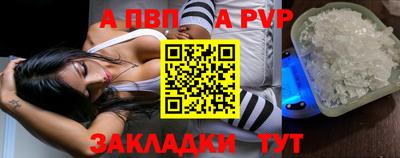 jwh Можайск