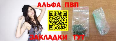 каннабис Моздок