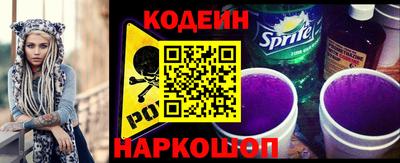 бошки Можга