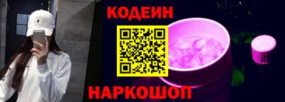 бошки Можга