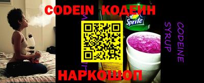каннабис Моздок
