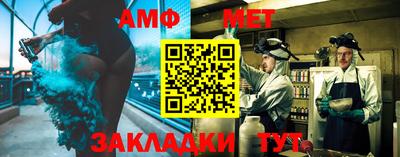 бошки Можга