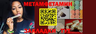 каннабис Моздок
