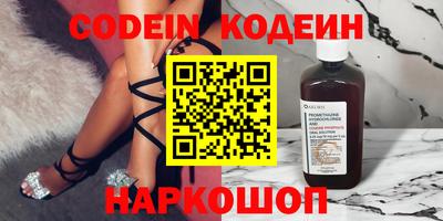 каннабис Моздок