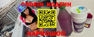 бошки Можга