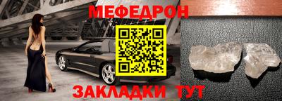 каннабис Моздок