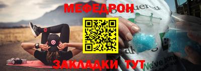 бошки Можга