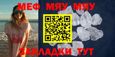 бошки Можга
